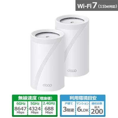deco be75のおすすめ人気商品一覧 通販 - Yahoo!ショッピング
