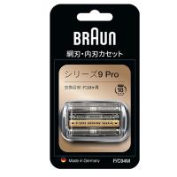 BRAUN（ブラウン） シェーバー替刃セット FC94M | ケーズデンキ Yahoo!ショップ