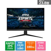 MSI（エムエスアイ） 23.8インチゲーミングモニター G2412F | ケーズデンキ Yahoo!ショップ