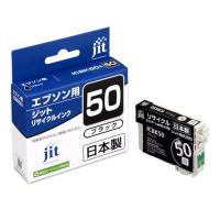 ジット EPSON ICBK50 ブラック対応 日本製ジットリサイクルインクカートリッジ JIT-E50BZ | ケーズデンキ Yahoo!ショップ