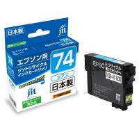 ジット EPSON ICC74 シアン対応 ジットリサイクルインクカートリッジ JIT-AE74C | ケーズデンキ Yahoo!ショップ