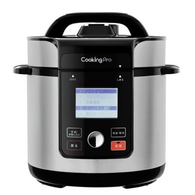 クッキングプロ 最安値のおすすめ人気商品一覧 通販 - Yahoo!ショッピング