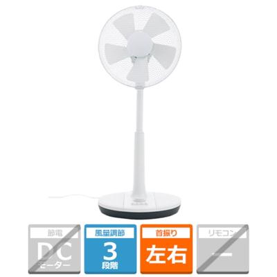 Abitelax 家電 通販 - Yahoo!ショッピング