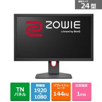 BENQ ZOWIE XL2411K　24型ゲーミングモニター XL2411K-JP | ケーズデンキ Yahoo!ショップ