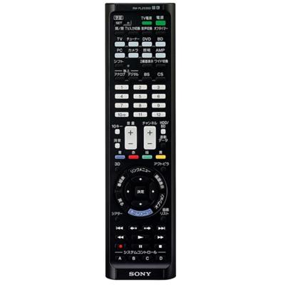 RM-J1100 純正テレビリモコン SONYのおすすめ人気商品一覧 通販