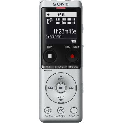sony icd-ux560のおすすめ人気商品一覧 通販 - Yahoo!ショッピング
