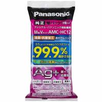 Panasonic（パナソニック） クリーナー紙パック AMC-HC12 | ケーズデンキ Yahoo!ショップ