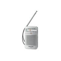 Panasonic（パナソニック） ＦＭ・ＡＭ２バンドラジオ RF-P55-S | ケーズデンキ Yahoo!ショップ