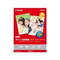 Canon（キヤノン） インクジェット用紙 SD-201L200 | ケーズデンキ Yahoo!ショップ