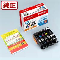 Canon（キヤノン） 純正インクカートリッジ　パック BCI-381+380/5MP | ケーズデンキ Yahoo!ショップ