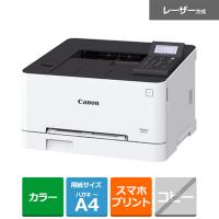 Canon（キヤノン） Ａ４カラーレーザープリンタ− LBP621C | ケーズデンキ Yahoo!ショップ