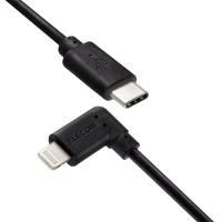 エレコム L型 USB-C to Lightningケーブル MPA-CLL20BK | ケーズデンキ Yahoo!ショップ