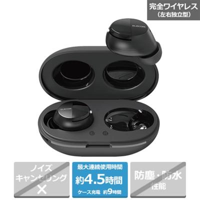 i12 tws bluetooth（イヤホン本体）｜イヤホン、ヘッドホン