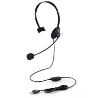 エレコム 片耳小型USB有線ヘッドセット HS-HP01MUBK | ケーズデンキ Yahoo!ショップ