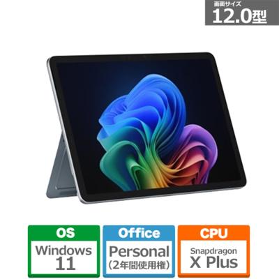 surface pro x（タブレットPC本体） | スマホ、タブレット