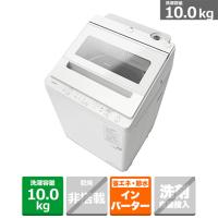 日立（HITACHI） 全自動洗濯機　ビートウォッシュ BW-V100M W | ケーズデンキ Yahoo!ショップ