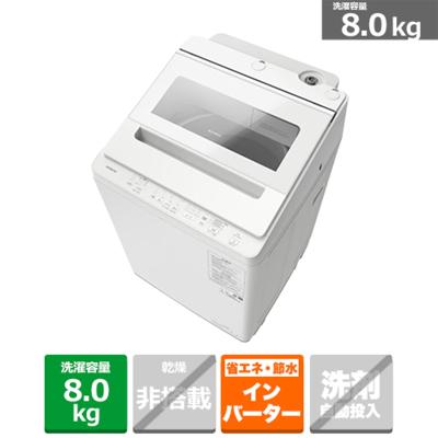 ケーズデンキ Yahoo!ショップ - 洗濯機・乾燥機｜Yahoo!ショッピング