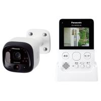 Panasonic（パナソニック） ホームネットワーク（モニター＋屋外カメラ　無線　防水・防塵） VS-HC105-W | ケーズデンキ Yahoo!ショップ