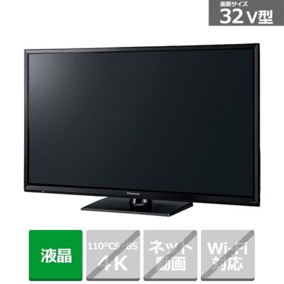 液晶テレビ 32型(VIERA/テレビ、映像機器)(地上デジタル 液晶テレビ 32型(VIERA/テレビ、映像機器)(地上デジタル