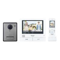 Panasonic（パナソニック） ワイヤレスモニター付テレビドアホン VL-SWZ700KF | ケーズデンキ Yahoo!ショップ