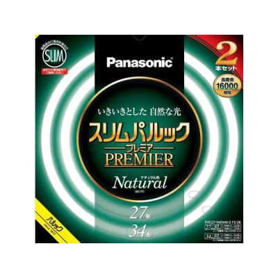 パルック（蛍光灯）｜電球｜照明、電球 | 家具、インテリア のおすすめ