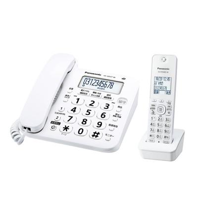 mutech telephone 830 本体 子機1台 箱付 ジャンク