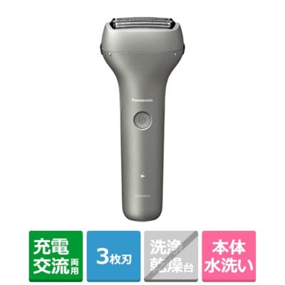 ソイエ ES-WD93（メンズシェーバー）｜美容家電 | 家電 のおすすめ人気