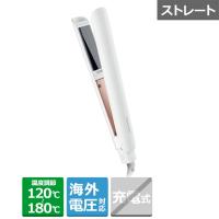 Panasonic（パナソニック） コンパクトストレートアイロン（海外電圧対応） EH-HV2A-W | ケーズデンキ Yahoo!ショップ