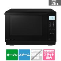 Panasonic（パナソニック） オーブンレンジ NE-MS4B-K | ケーズデンキ Yahoo!ショップ