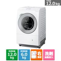 Panasonic（パナソニック） ドラム式洗濯乾燥機 NA-LX127CR-W | ケーズデンキ Yahoo!ショップ