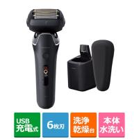 （5年間無料保証）Panasonic（パナソニック） ラムダッシュPRO　6枚刃 ES-L690U-K | ケーズデンキ Yahoo!ショップ