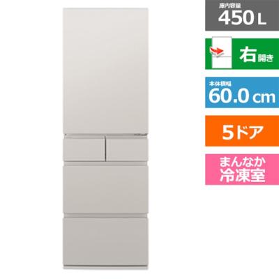 冷蔵庫　445リットル ケーズデンキ Yahoo!ショップ - 445〜499リットル｜Yahoo!ショッピング