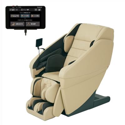 ケーズデンキ Yahoo!ショップ - マッサージチェア｜Yahoo!ショッピング