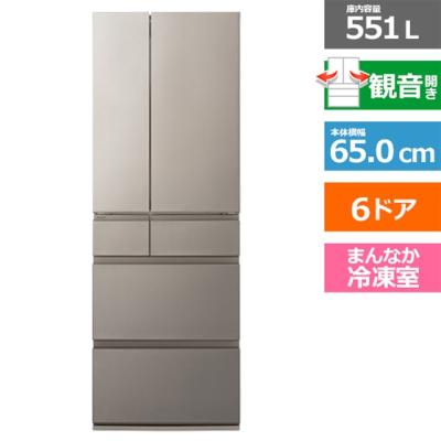 美品　近隣配達可能　Panasonic 6ドア冷凍冷蔵庫　NR-SPF453X 2018年製 Panasonic 冷蔵庫 NR-SPF453X 美品