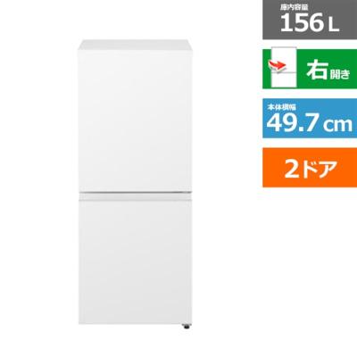 Panasonic - ⭐️Panasonic冷凍冷蔵庫 2014年TOSHIBA全自動洗濯機 セット 楽天市場】東芝（家電セット｜家電）の通販