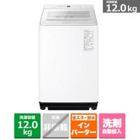 Panasonic（パナソニック） 全自動洗濯機 NA-FA12V5-W | ケーズデンキ Yahoo!ショップ