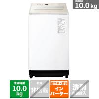 Panasonic（パナソニック） 全自動洗濯機　FAシリーズ NA-FA10H5-N | ケーズデンキ Yahoo!ショップ