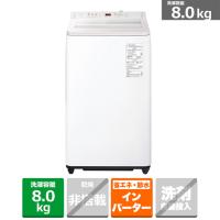 Panasonic（パナソニック） 全自動洗濯機　FAシリーズ NA-FA8H5-W | ケーズデンキ Yahoo!ショップ