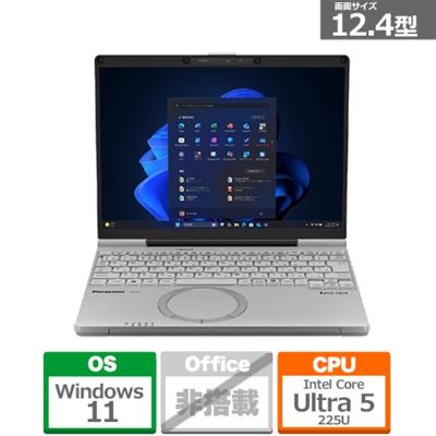 レッツノート windows11（Windowsノート）（色：グレー系）｜ノート