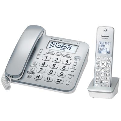 Panasonic 固定電話機（子機タイプ：コードレス）｜情報家電｜家電