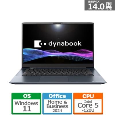 dynabook k70（Windowsノート）｜ノートパソコン | スマホ、タブレット