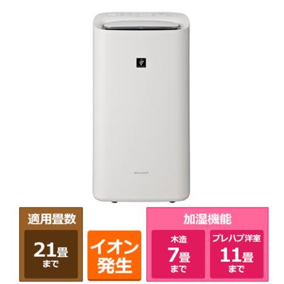 シャープkc50th3（空気清浄機本体）｜空気清浄機｜冷暖房器具、空調