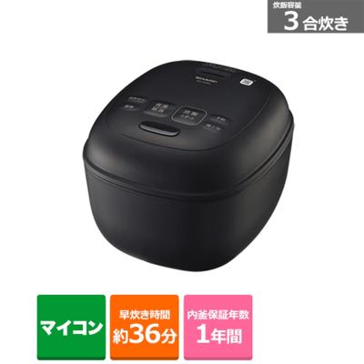 SHARP 炊飯器本体｜炊飯器｜キッチン家電｜家電 おすすめ人気商品一覧