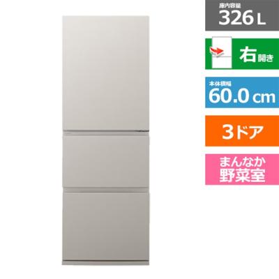 パナソニック冷凍冷蔵庫（機能：自動霜取り）のおすすめ人気商品一覧