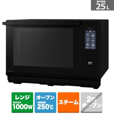 ne-bs5cのおすすめ人気商品一覧 通販 - Yahoo!ショッピング