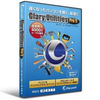 ライフボート ユーティリティソフト Glary Utilities Pro 5 | ケーズデンキ Yahoo!ショップ