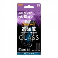 レイアウト ｉＰｈｏｎｅ　ＸＲ用フィルム RT-P18FA/MG | ケーズデンキ Yahoo!ショップ