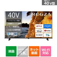 REGZA（レグザ） 40V型　ハイビジョン液晶レグザ　V3シリーズ　REGZA（レグザ） 40V35S | ケーズデンキ Yahoo!ショップ