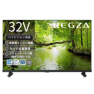 regza 32v34（液晶テレビ、薄型テレビ）｜テレビ｜テレビ、映像機器