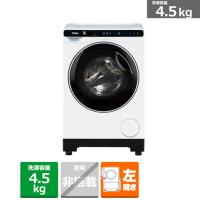 Haier（ハイアール） ドラム式洗濯機 JW-T45SA(W) | ケーズデンキ Yahoo!ショップ
